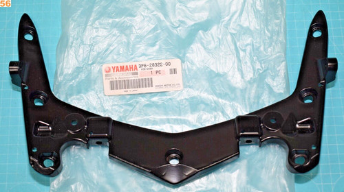 Support pare brise yamaha - support, pare-brise