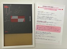 Album autografato ENHYPEN