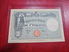 50 lire grande 31/03/1943 Lire