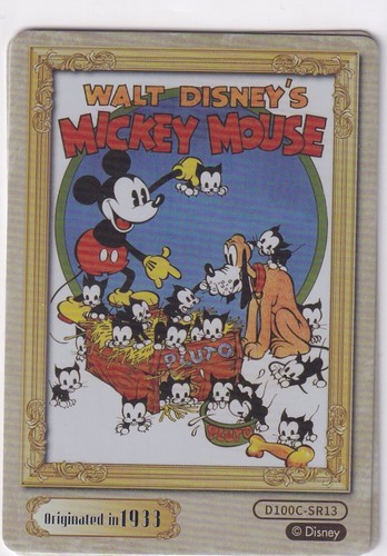Kartenspaß joyful disney 100 - joyful,