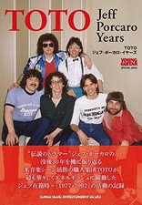 Toto jeff porcaro anni - toto,
