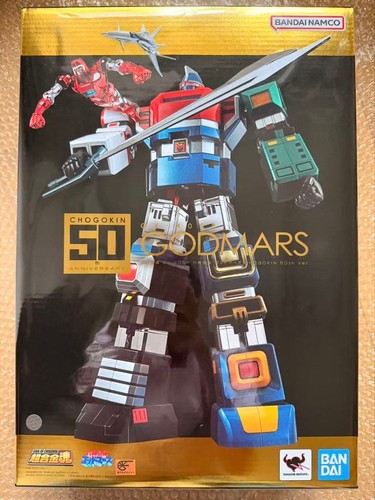 Soul chogokin 40sp god - of,