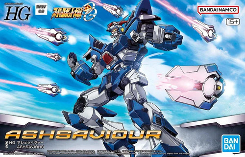 Bandai super robot wars - wars, hg
