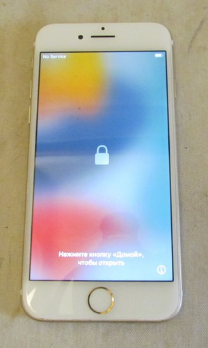 Apple iphone argento modello - iphone, 7