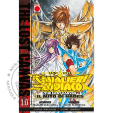 Saint Seiya - I cavalieri