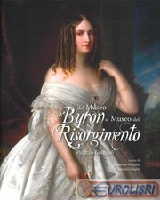 9788833247939 A.V. Dal Museo