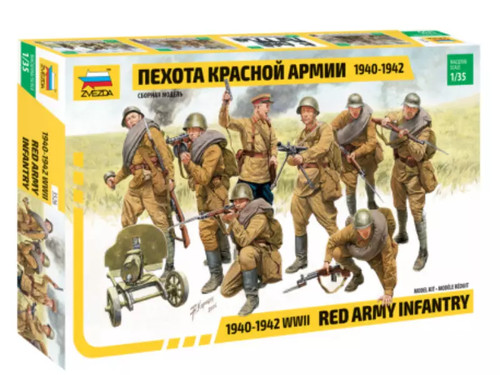 Zvezda infanterie armée - infanterie, de