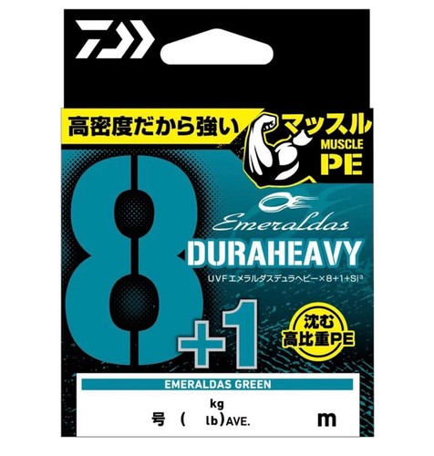 Daiwa line uvf emeraldas - pe,