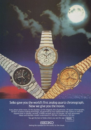 Orologio seiko 1984 quarzo - seiko,