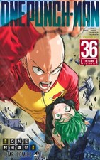 One Punch Man Vol.1-36 Manga