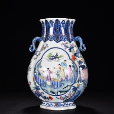 14.6" China Old Retro Qing