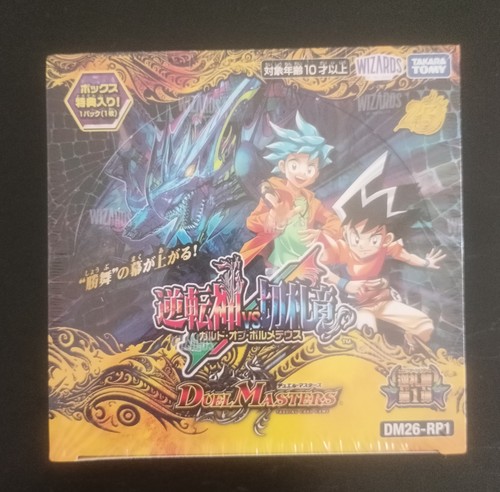 Box duel masters dm26 rp1 - box, dm26-rp1