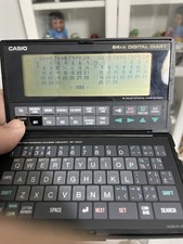 Casio SF-7500 DIGITAL DIARY 64KB PDA PERSONAL COMPUTER VINTAGE 1989 PERFETTO