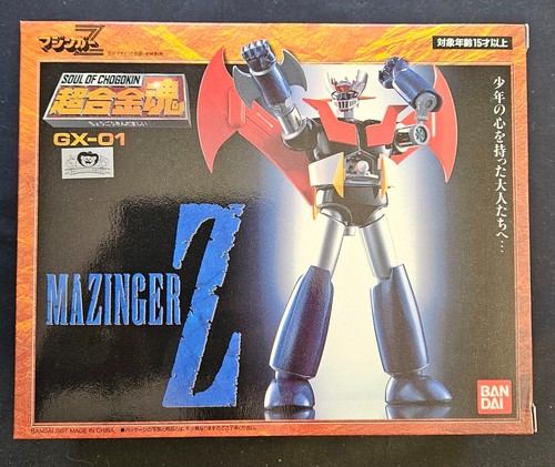 Soul chogokin 01 - soul, of