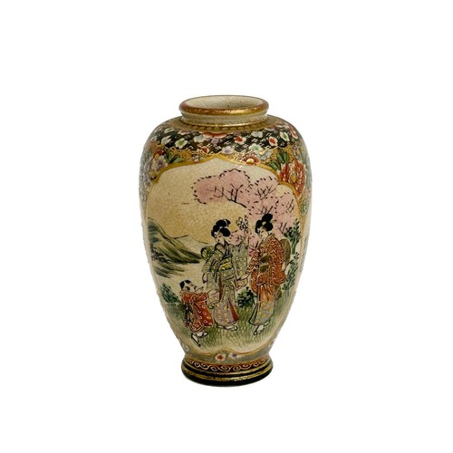 Vaso porcellana shuzan - vaso,