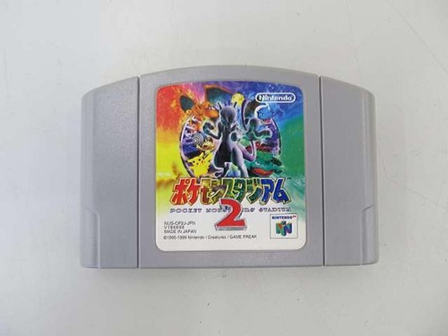 Nintendo soft pokemon - soft,