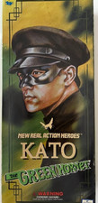 Medicom Toy The Green Hornet
