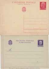 🎅🏼Interi Postali nuovi