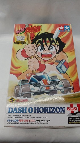 Tamiya dash horizon mini - dash,