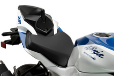 Puig Coprisedile Coprisedile Solo Carena Nero Opaco Kawasaki ZX-6R 2024 - 2025