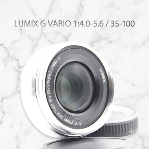 Panasonic lumix vario - panasonic,