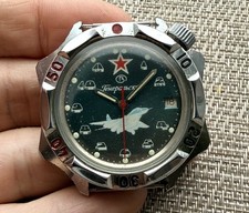 Orologio URSS Vostok