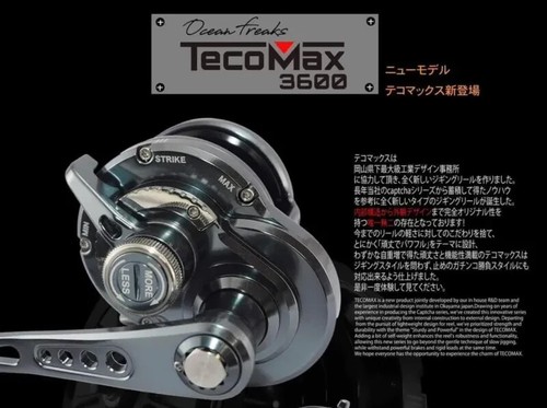 Mulinello jigging ocean - da,