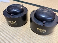 Coppia unità driver Altec