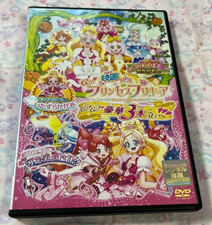 Anime giapponese Go! Princess