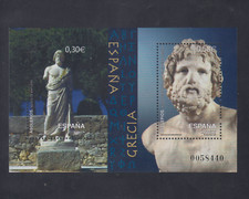 ESPAÑA (2007) SPAIN NUEVO MNH