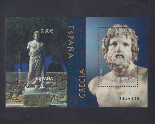 España spain nuevo mnh - nuevo,