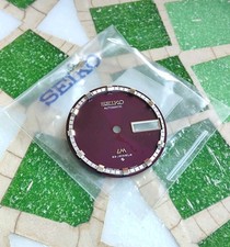 Vintage Seiko Lord Matic