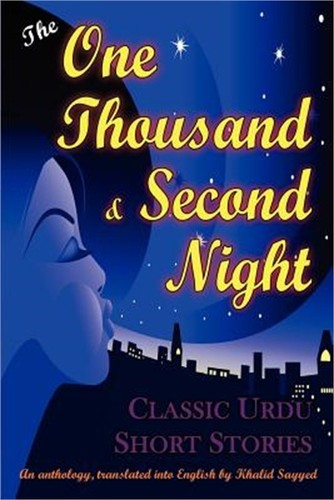 The one thousand - and, second