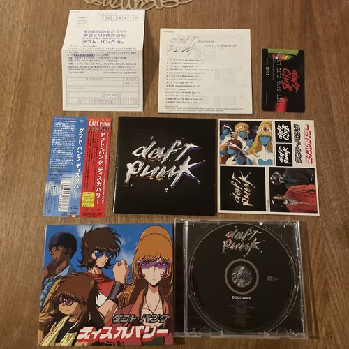 Daft punk discovery japan - daft,