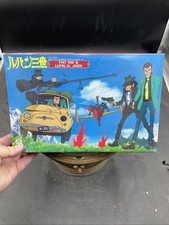 GUNZE 1/24 Studio Ghibli THE