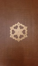 Libro Apocalisse Illustrato da