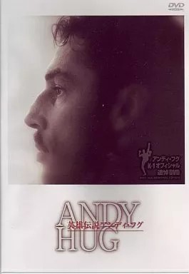 Legend heroes dvd - legend,