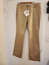 Pantalone donna Angelo Marani