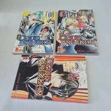 (Akmine Kamijyo) Code: breaker