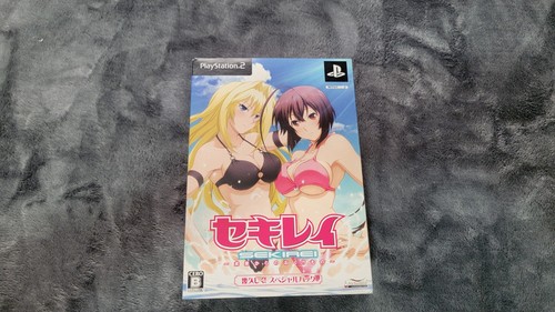 Sekirei limited special pack - limited,