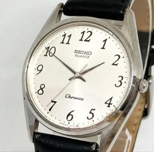 Seiko chronos cronografo - seiko,