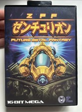 Sega Mega Drive ZPF: Future