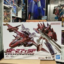 Bandai DX Chogokin Macross