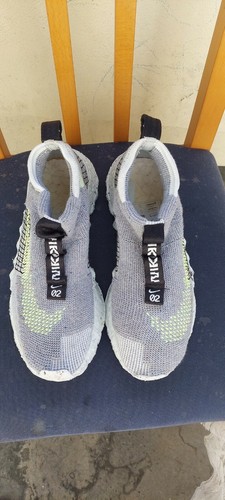 Nike space hipple volt - hipple,