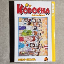 Kodocha volume manga - 10,
