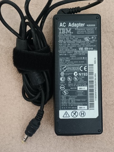 Alimentatore originale ibm - originale,