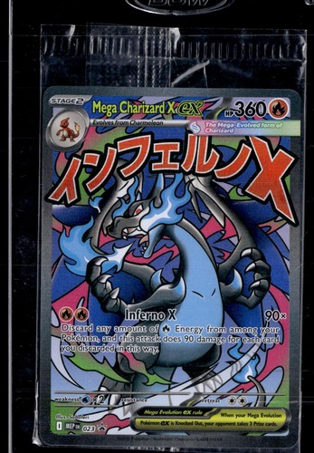 Mega charizard 023 - charizard, ex