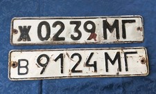 Two Car Plates Soviet Union