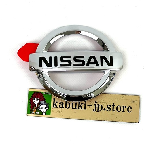 Ricambi originali nissan - originali,