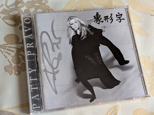 Autografato patty pravo - autografato!,